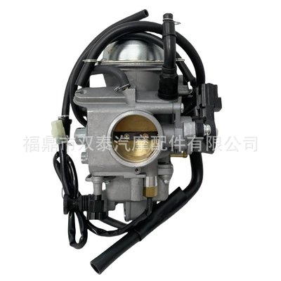 16100-Hp0-A01 Carburetor Is, Carburetor