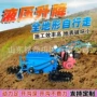 农用单双园林大马力开槽机