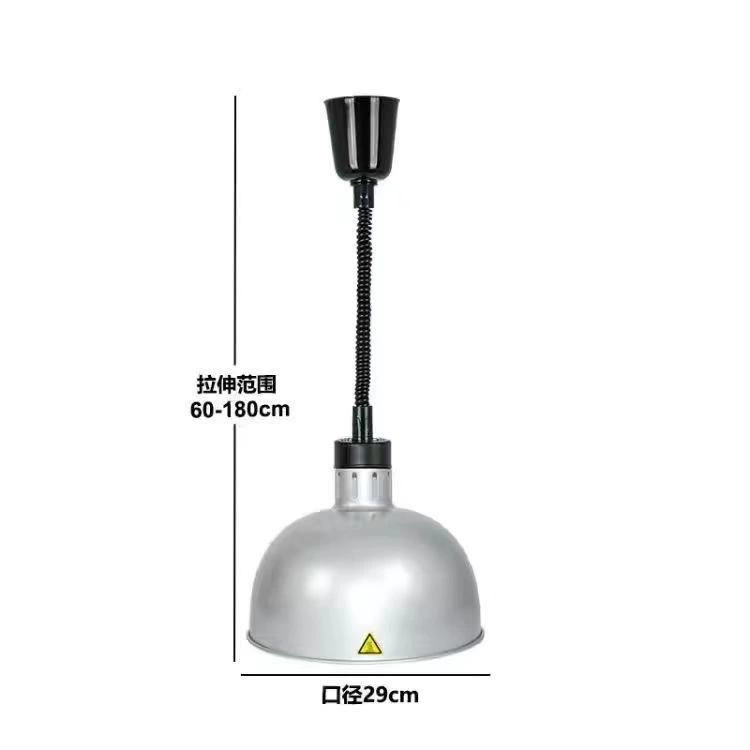  Telescopic chandelier Single-head hanging insulation lamp Buffet food insulation lamp Food warm light Eye protection