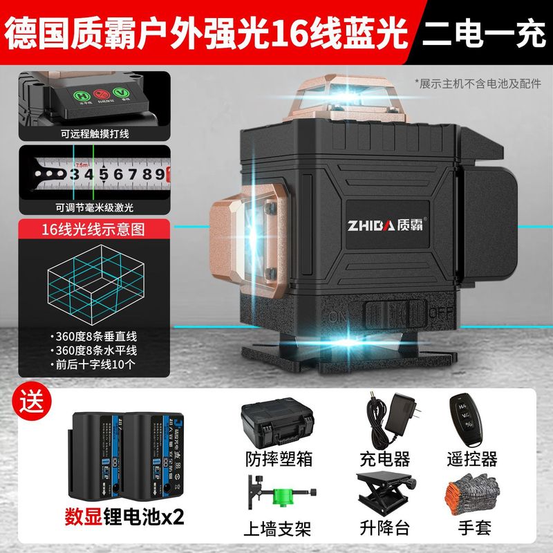 户外水平仪绿光12线强光细线16线高精度全自动红外线平水仪器|undefined