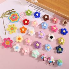 �߲�ᘿ�ë����ܽ���ֹ�diy��l���ᘰl�A���ᘿ��ƷС����