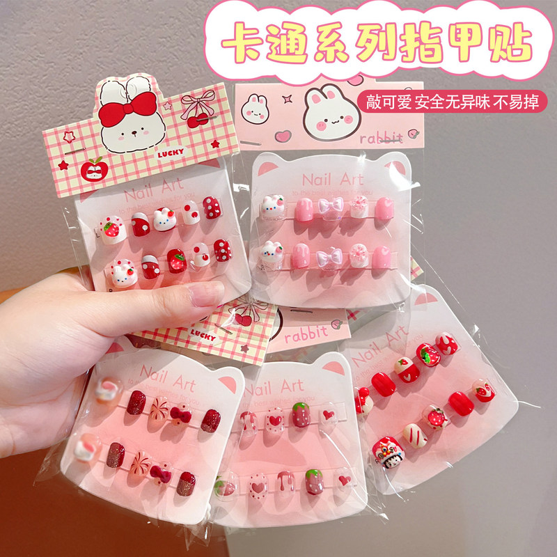 Children's Dopamine Wearable Nails Cartoon Nail Stickers Cute New Year Manicure for Little Girls Short Soft Nail Tips Children's Dopamine Wearable Nails Cartoon Nail Stickers Cute New Year Manicure for Little Girls Short Soft Nail Tips