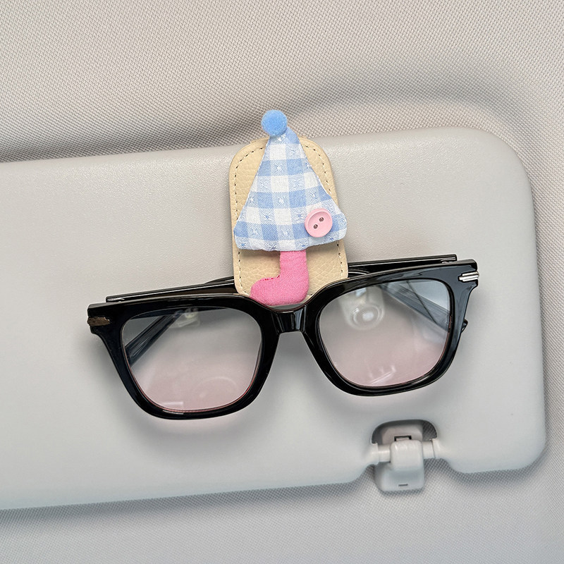 2026 New Car-Mounted Glasses Clip, In-Car Sunglasses Storage Clip, Sun Visor Glasses Holder, Cute Magnetic Clip for Women