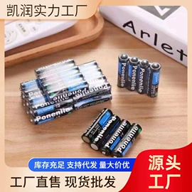 清洁球/刷;厨房小工具;衣钩/挂钩