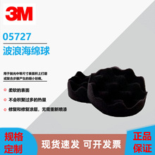 3M 05272���˺��d������ �A����R�撁�⺣�d݆��܇�R��|