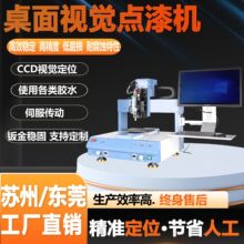 �����Ԅ�ҕ�X�c�z�CCCD��׼��λ��·����z�C��ī�T����ɫ����C