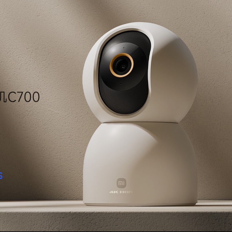 MijiaスマートカメラC700m、監視カメラ、360度パノラマカメラの卸売に最適です。