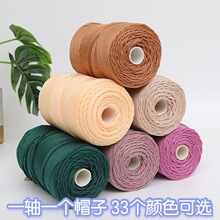 �p�w�ֱ��龀���ľ��ֹ�����diy�h�����ϰ�ë���F���龀