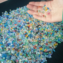 水族造景底砂蒙沙海玻璃网红玻璃石粘贴画鱼缸造景小彩石批发跨境