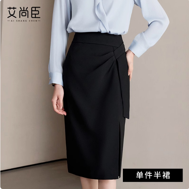 Black skirt