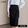 Black skirt