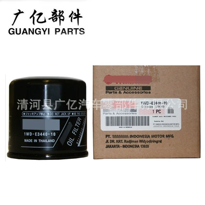 260146090010, Oil filter