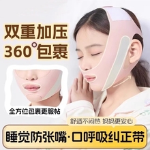 ��ͯ����˯�X���������X���٘ӷʴ����ݳC��