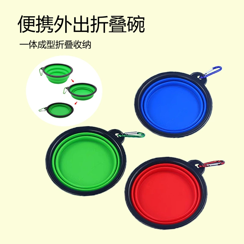 Складная миска для собак в наличии, силиконовая, круглая, складная, портативная, устойчивая к высоким температурам, подходит для путешествий.