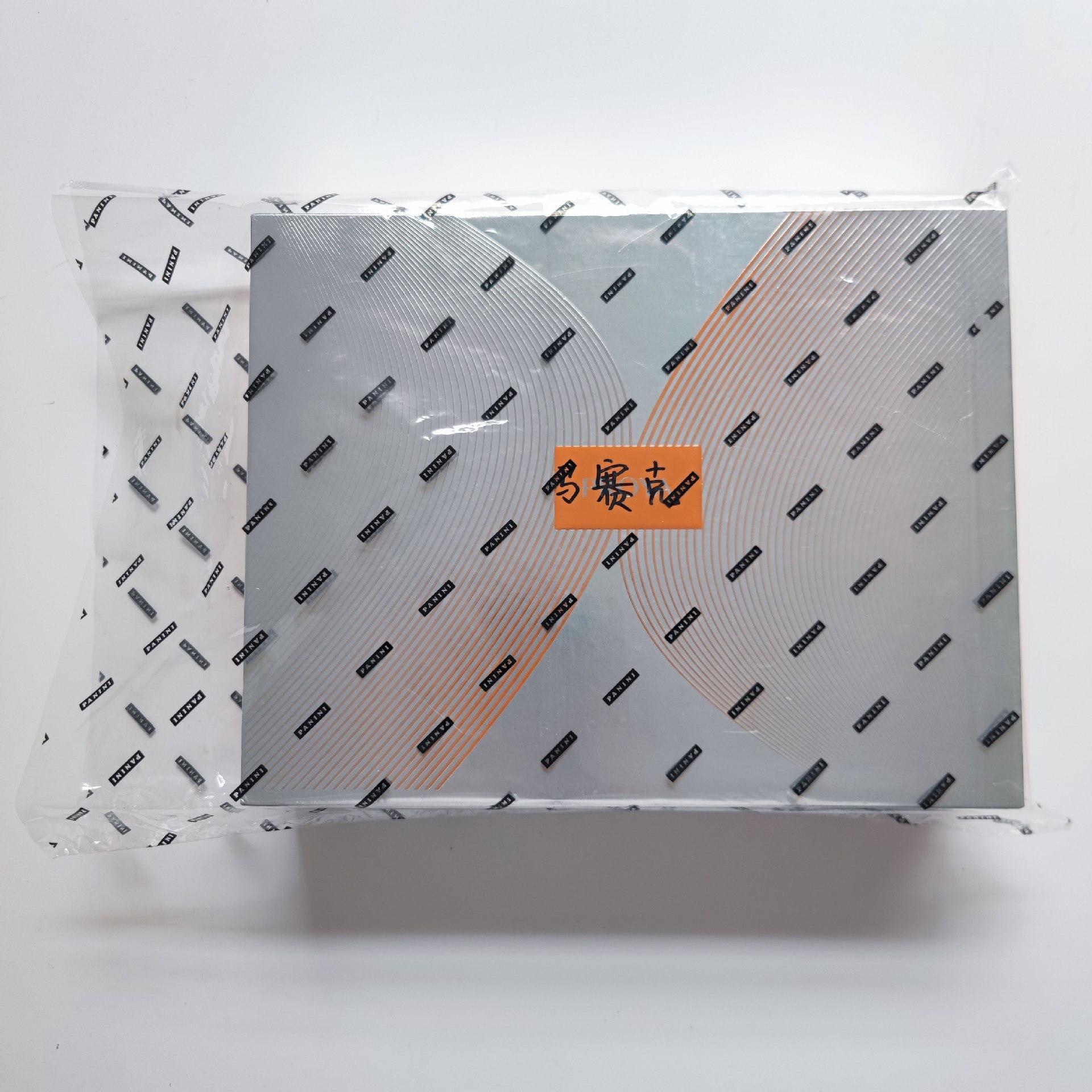 微信图片_20240527103054