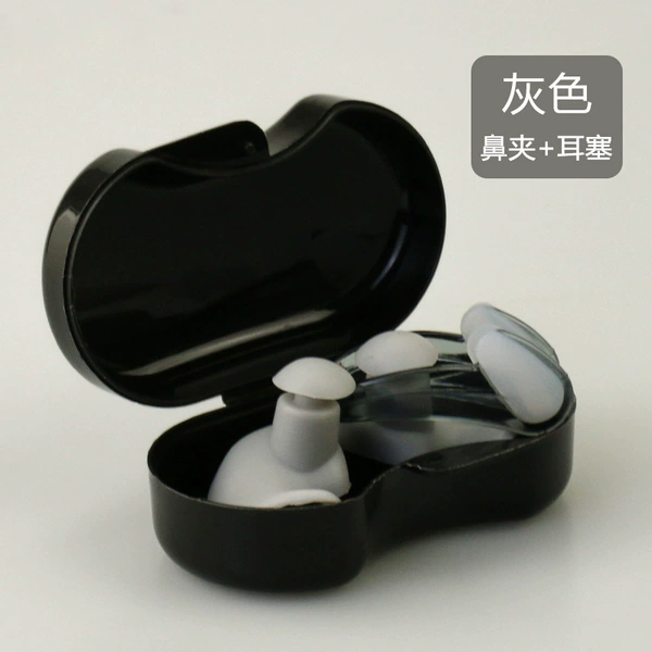 Small black box set gray