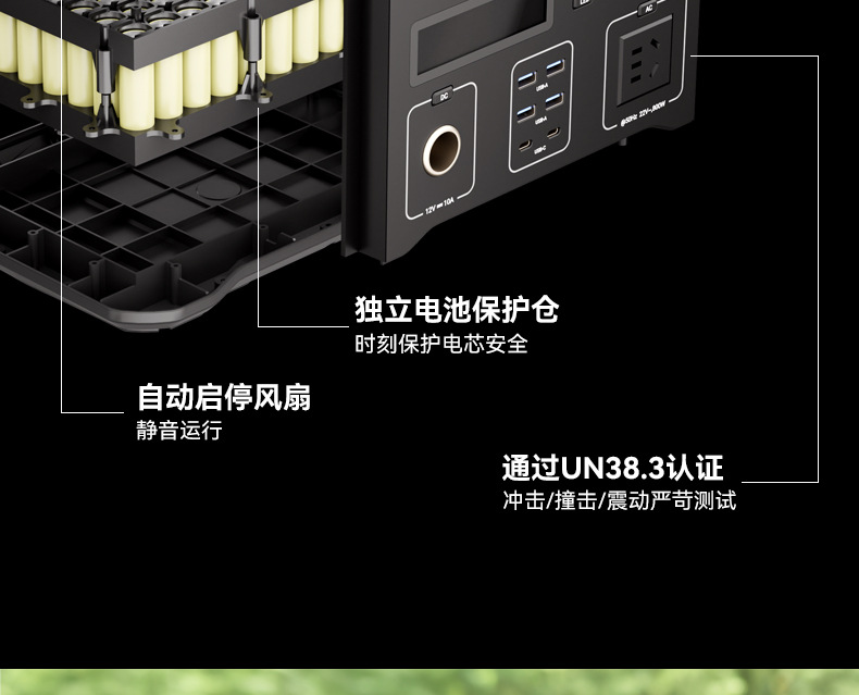 详情页_26.jpg