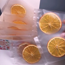 橙子片香橙网红橙干水果茶泡水饮品片花果茶散装包邮代发亚马逊