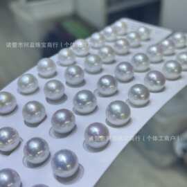 天然淡水珍珠12-13爱迪生正圆面基本无暇底部微微瑕无孔可diy