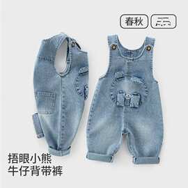 背带裤男宝宝春秋款1一3岁女童卡通裤子洋气连体裤婴儿牛仔裤春装