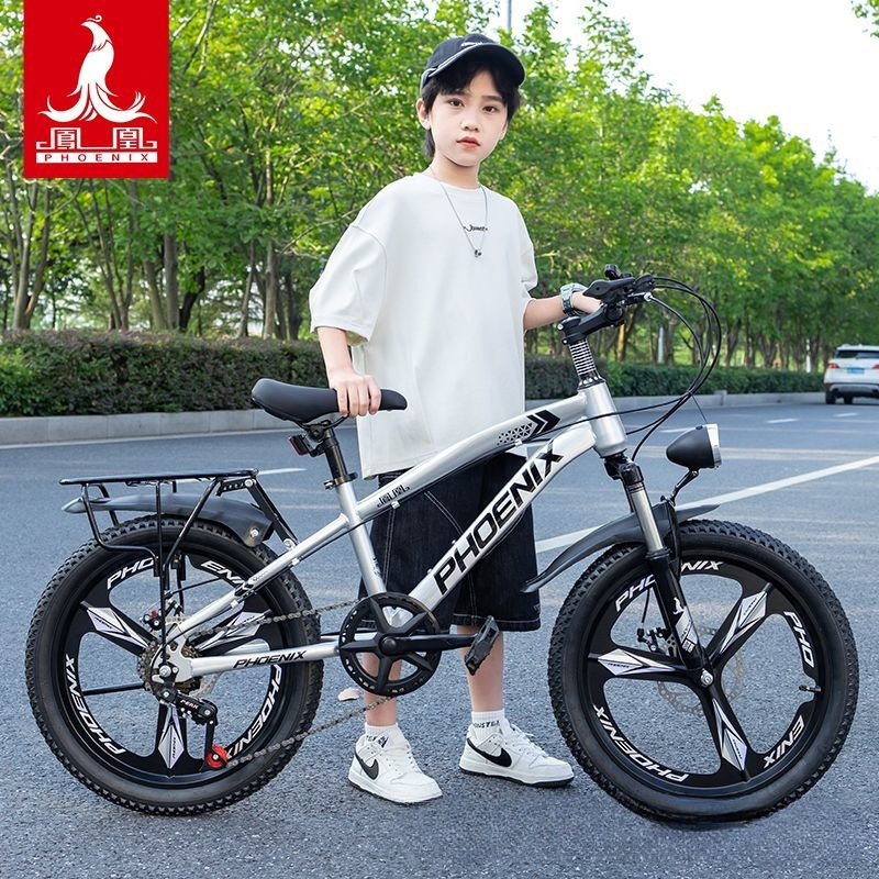 New Phoenix Kidsren's Bicycle Variable Speed Mountain Bike 6-8-10-12-15 Years Old Male and Female Kidsren Students Middle and Large Kidsren