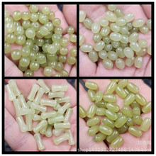 �S�GɫʯӢ������ʯɢ����S����������������··ͨ�Ʒ���{�C