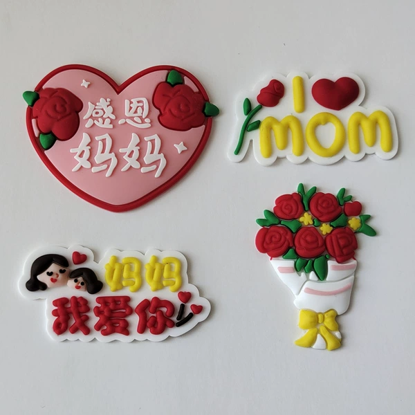 Soft glue gratitude mother 4 -piece set