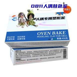���bܛ����h�����β�����ż������r���������wɫQ��diy���е���
