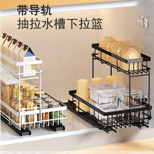 �羳�N������ʽ��ˮ�������ˮ�����p�����@��������܉�֌��ռ{��