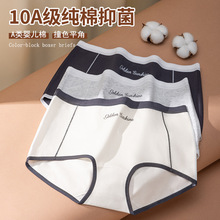 ����Ůʿ��ѝƽ��ѝ 10A�־�ȫ���dƽ��ѝŮ ��aŮʿƽ�ǃ�ѝ