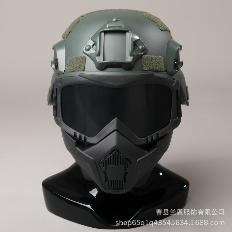Casco táctico para niños binoculares de cuatro ojos de protección al aire libre equipo de ventilador militar telescopio modelo de visión nocturna equipo táctico