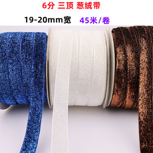 ���Ʒ�� 1.9CM�D��ֲ�q���� ���[�u׃��]���y����o�����[�q��