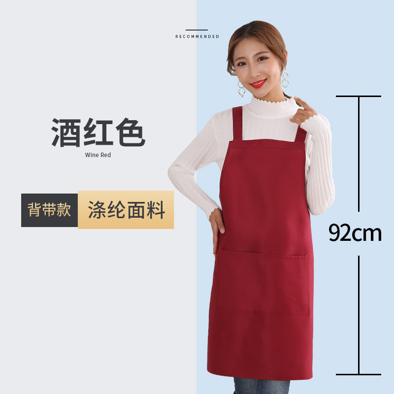 成人H両肩ストラップエプロンカスタムロゴ印刷家庭用キッチン卸売り首袖なし活動作業服|undefined