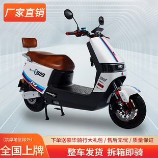 �¿�늄�Ħ��܇�����ƿ܇���L�m���L����60v72v�Ħ���u�Ͳ��܇