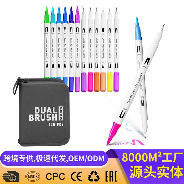 120-color portable set of soft brush and needle tip dual-ended watercolor pens suitable for beginners and art painting
