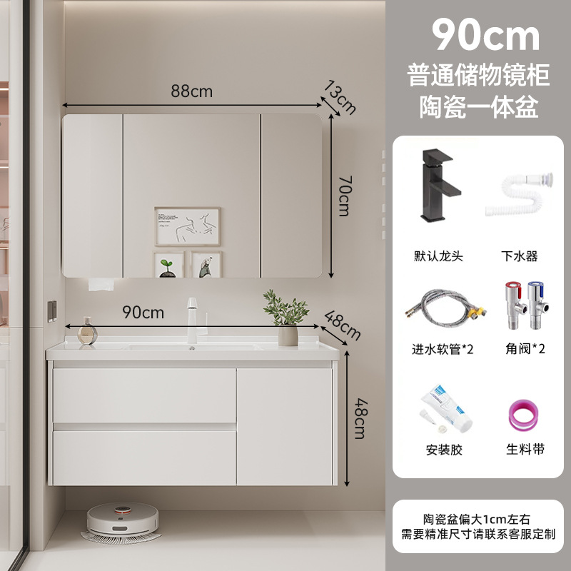 gabinete de baño cerámica integral lavabo inodoro cajón gabinete de baño lavabo