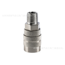 ������ʽ��ӽ��^1/4NPT���ݼyĸ�� �Չ��C��ܽ��^���ٽ��^