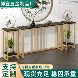 桌类、茶几;角几/边几;门厅/玄关