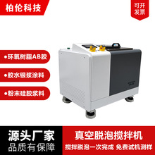 ��������Ó�ݔ���C��֬�zˮ�մɝ{�Ϲ��z�y�{�����D�x��Ó�ݙC