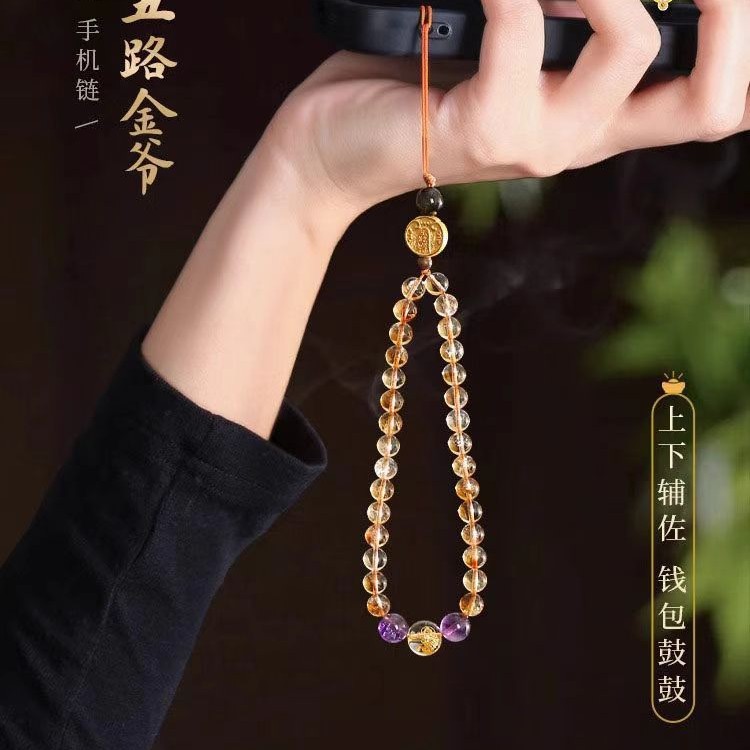 New Chinese-Style Mobile Phone Chain, Mobile Phone Pendant, High-End, Exquisite, Anti-Lost, Anti-Fall, Transfer and Wealth, Female Pendant Ins Style