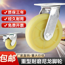 �f��݆6��݆������8���܇С��܇���x܇����݆����܇��܇�_݆�D݆