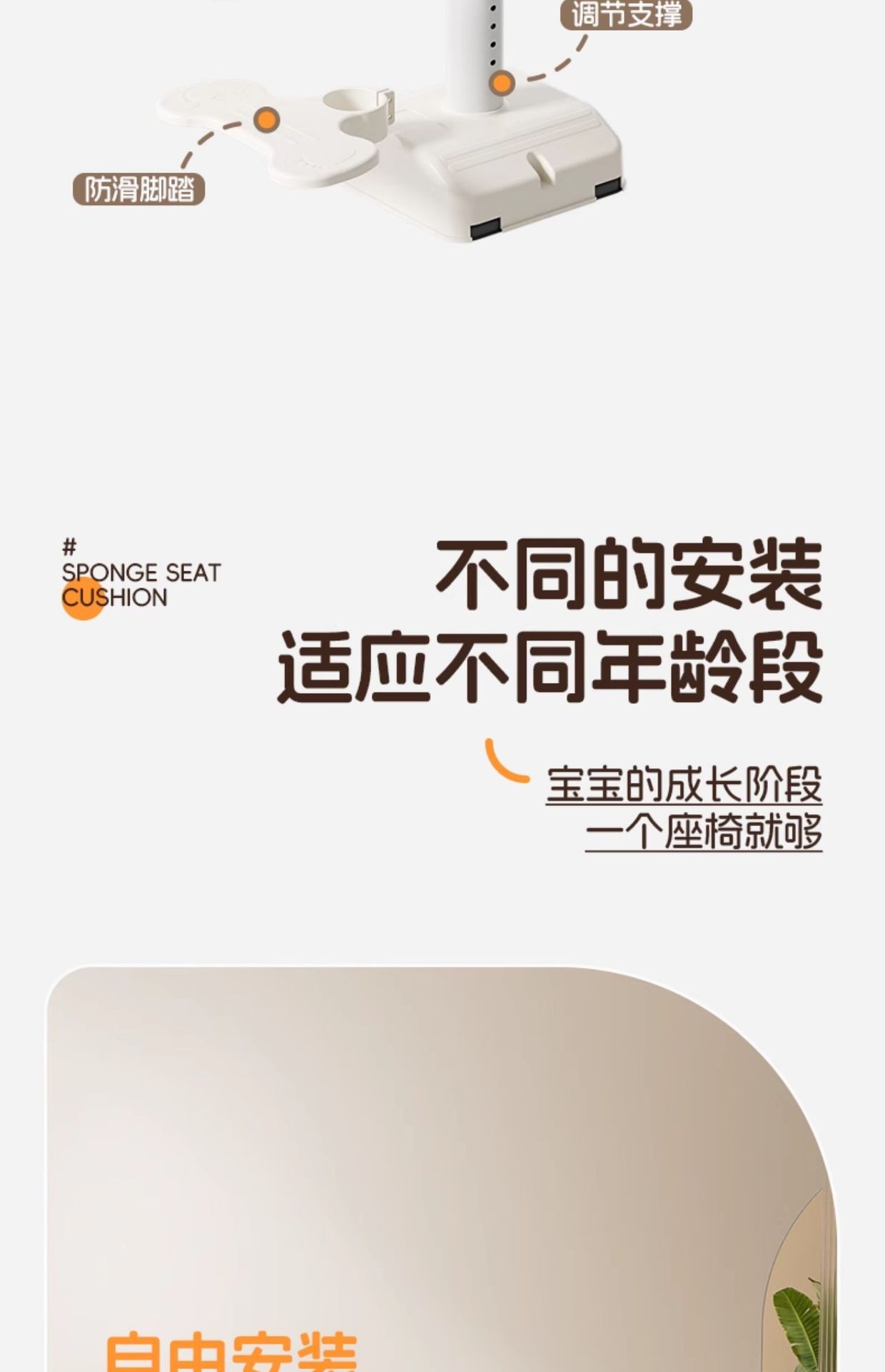 Electric Vehicle Child Seat, Front-Mounted Battery Car Baby Safety Seat, Scooter Child Seat, Infant Wholesale
