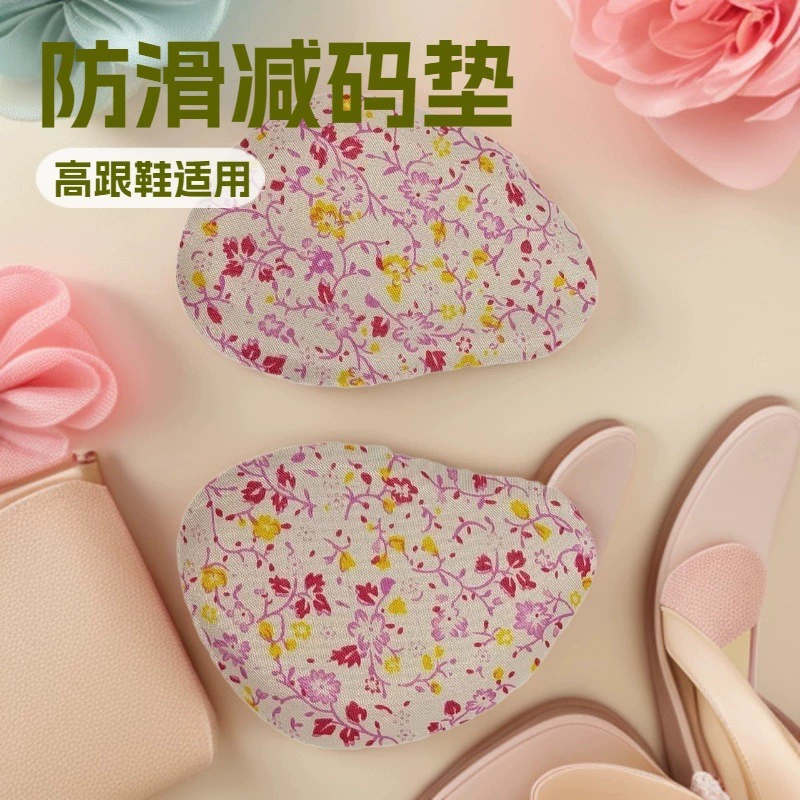 Сандалии противоскользящие наклейки женские высокие каблуки передние ладони коврики анти-боль всасывание пота
