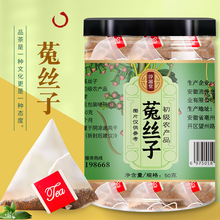 �������˽z��50�� ���ǰ��˽z����ș�Ŀɴ�Ůؑ������޽���˽z��