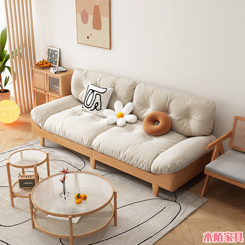 Cloud Sofa North American Cherry Wood Solid Wood Sofa Cloud Living Room Simple Wabi-Sabi Style Nordic Small Apartment Sofa