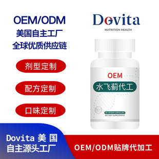 ����ԭ�b�M�ڰ�ҹ����Ӱ����S����Ůʿ�����z�ҿ羳Դ�^���SOE M