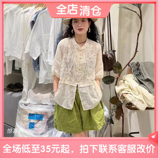 9396�߶��r������Ů�̿����^���Ռ����pӯ������|С�����