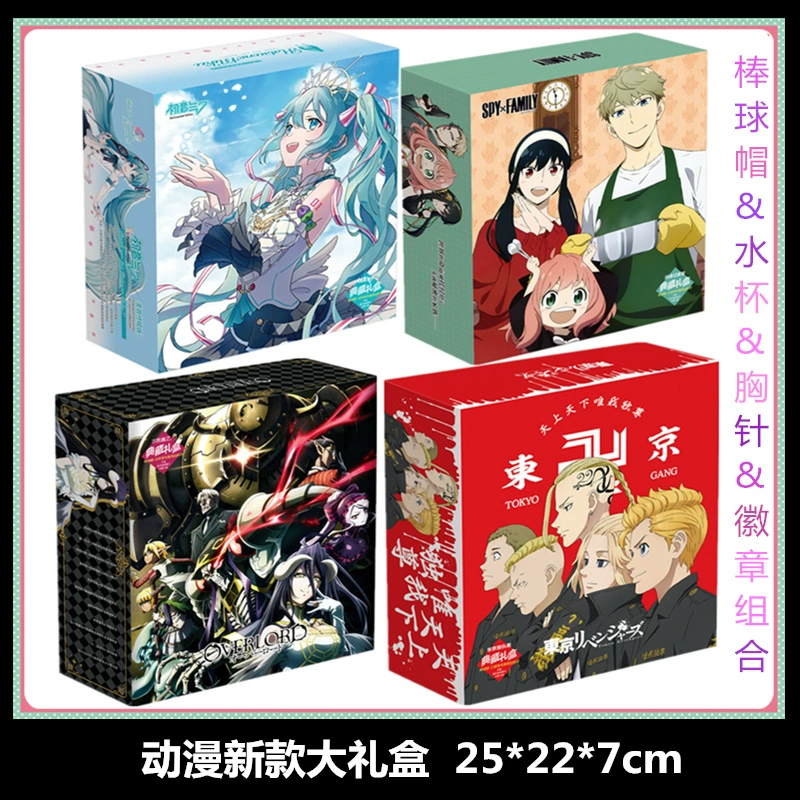 Jiong Ma Ma Lì