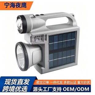 �羳���R�d̫��������Ͳ�Ϲ���ß��๦���@ʾ����Type-C���Ͳ