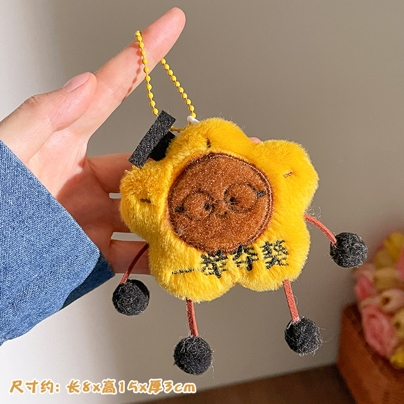 Llavero de Peluche para Mochila y Llaves image 53